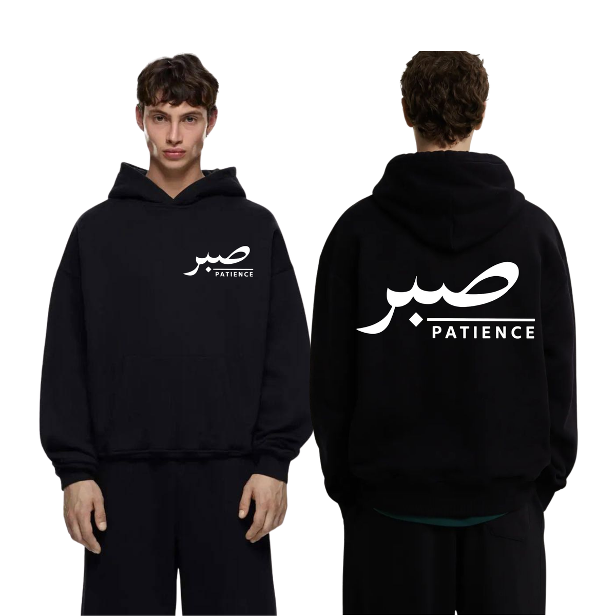 Oversized Casual Streetwear Hoodie with Sabr Arabic Graphic Print