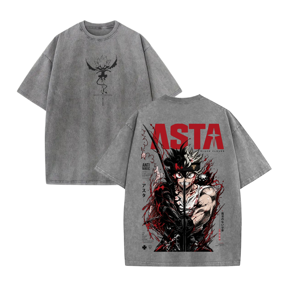 Retro Anime Anti-Magic Heavyweight Washed Graphic T-Shirt