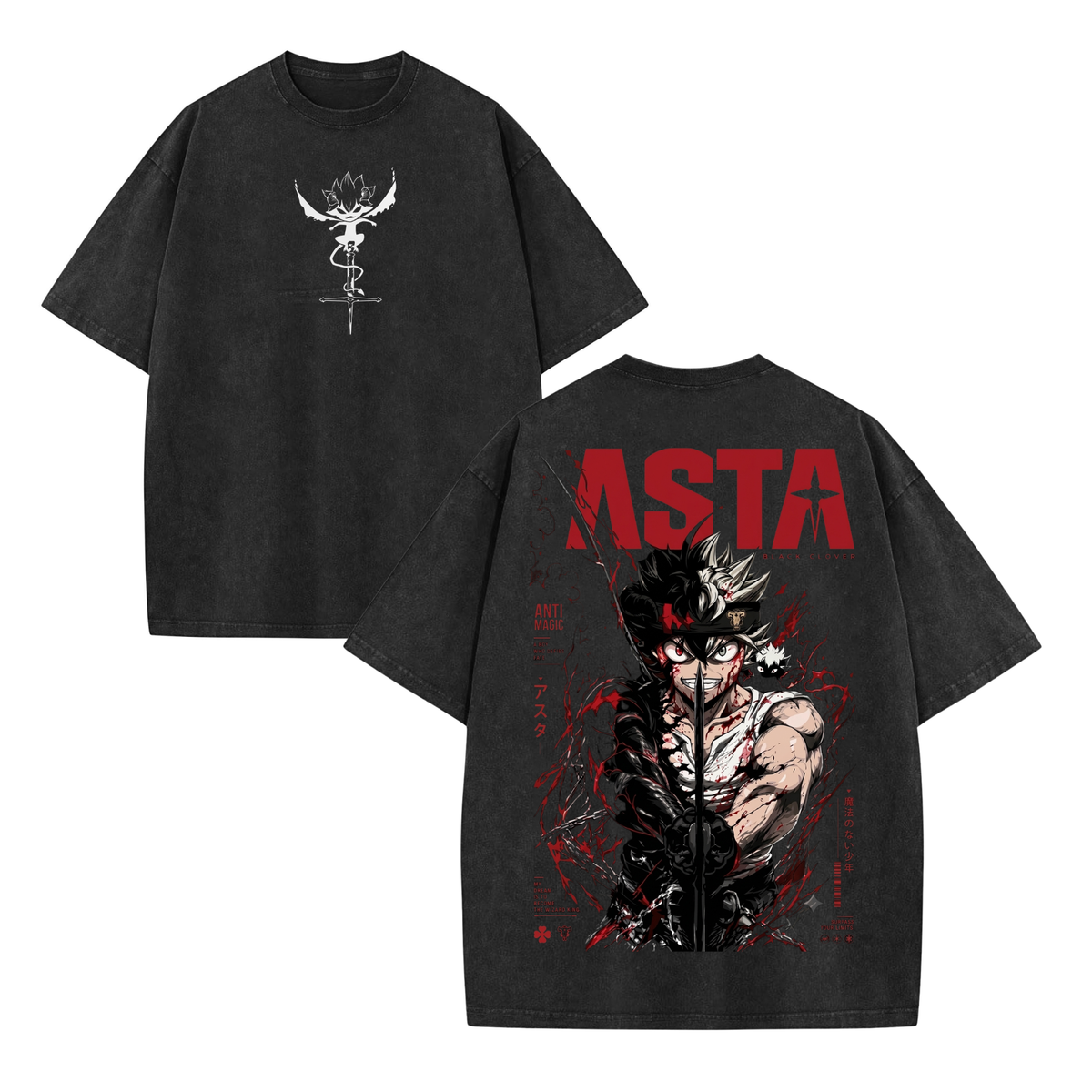 Retro Anime Anti-Magic Heavyweight Washed Graphic T-Shirt